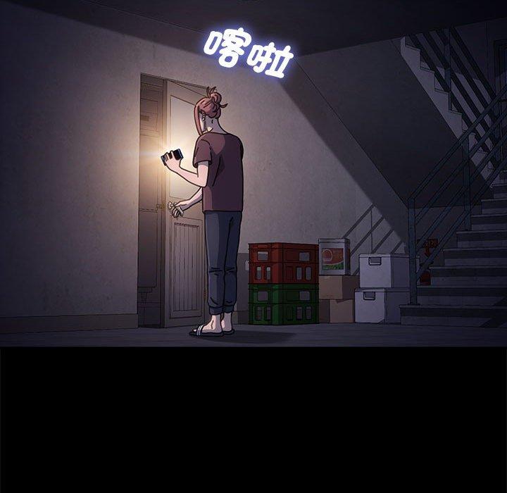 第8话 - 第213.jpg页