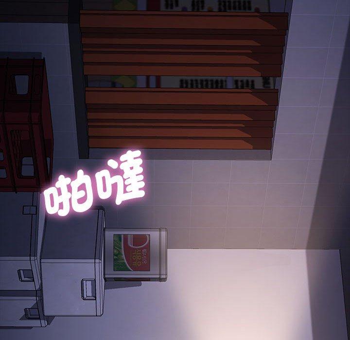 第8话 - 第216.jpg页