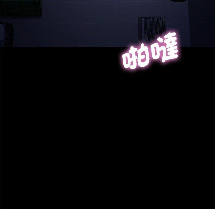 第8话 - 第218.jpg页
