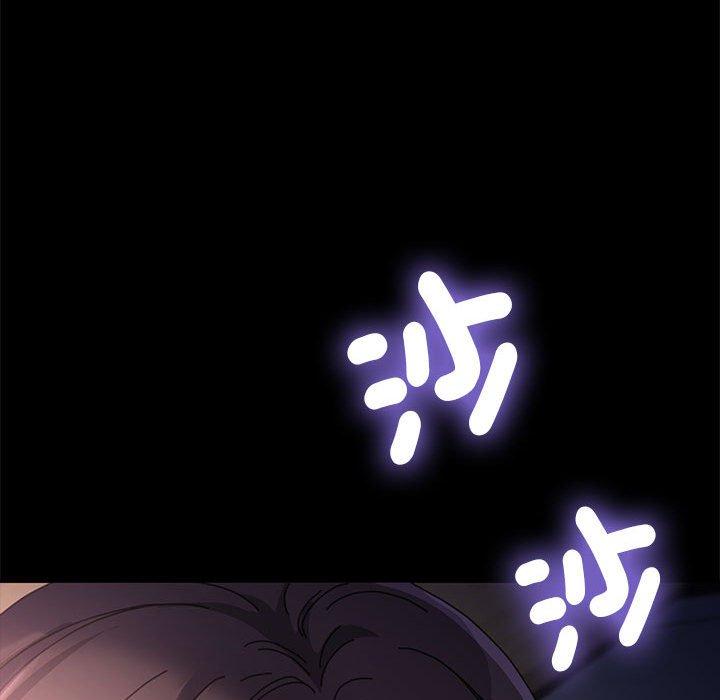 第8话 - 第251.jpg页