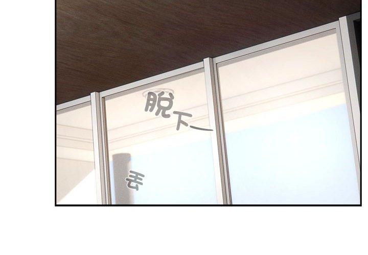 第81话 - 第4.jpg页