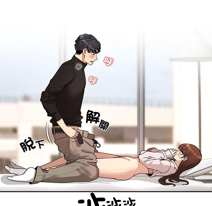 第81话 - 第22.jpg页