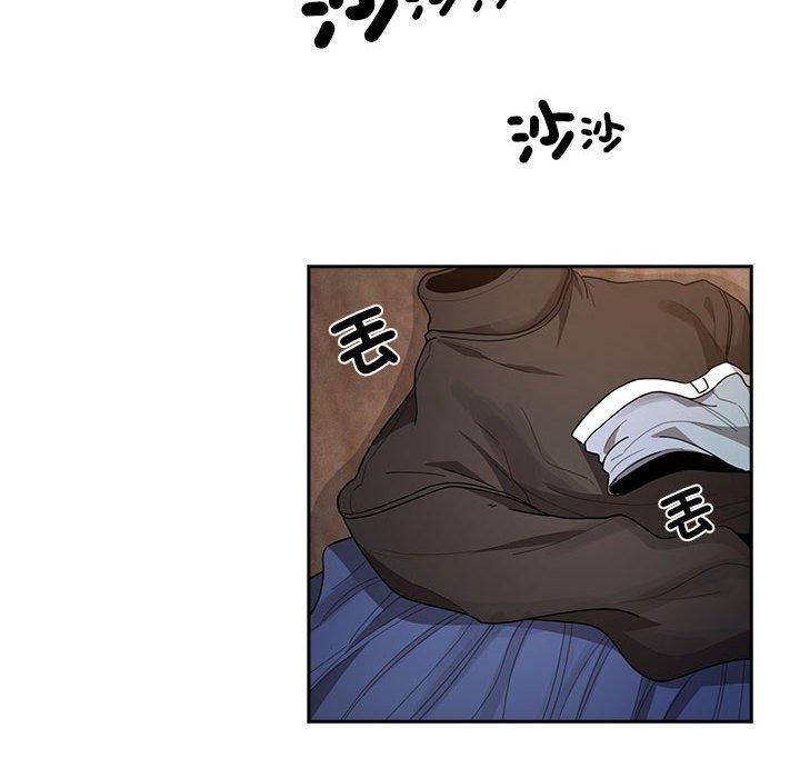 第81话 - 第23.jpg页