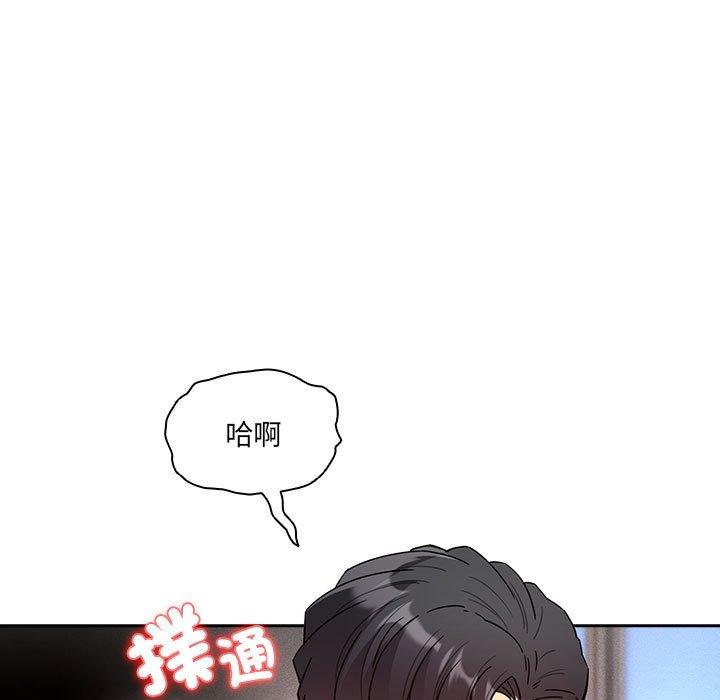 第81话 - 第24.jpg页