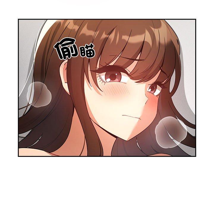 第81话 - 第30.jpg页