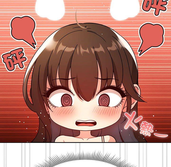 第81话 - 第34.jpg页