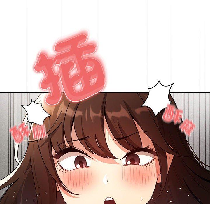 第81话 - 第42.jpg页