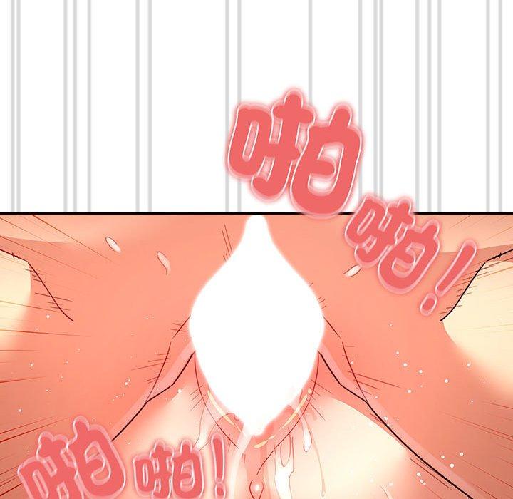 第81话 - 第59.jpg页