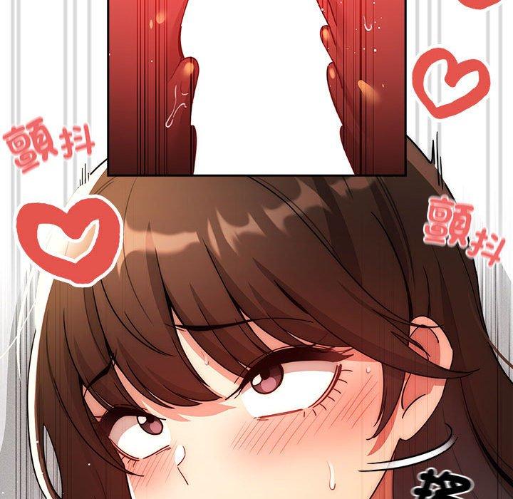 第81话 - 第66.jpg页