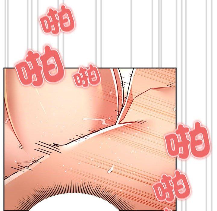 第81话 - 第100.jpg页