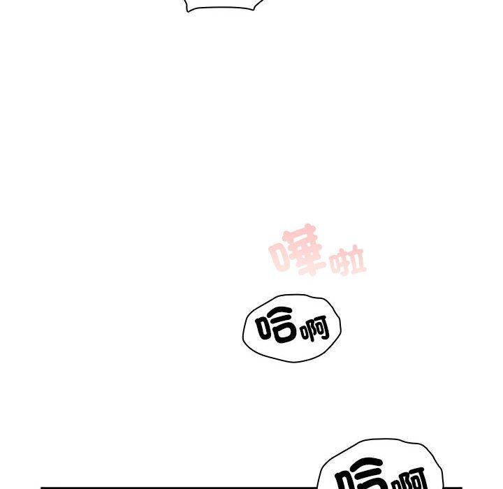 第81话 - 第110.jpg页