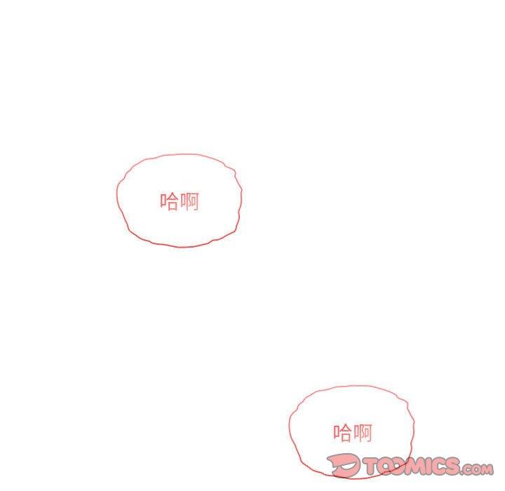 第81话 - 第117.jpg页