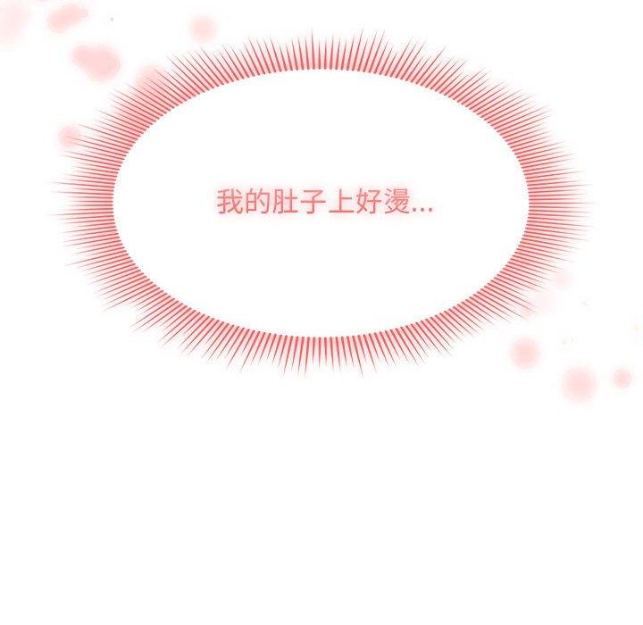 第81话 - 第122.jpg页