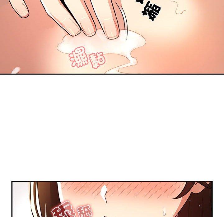 第81话 - 第125.jpg页