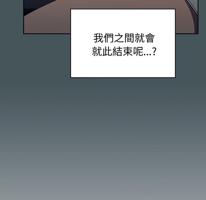 第49话 - 第11.jpg页