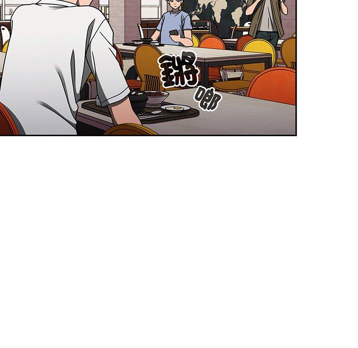 第49话 - 第16.jpg页