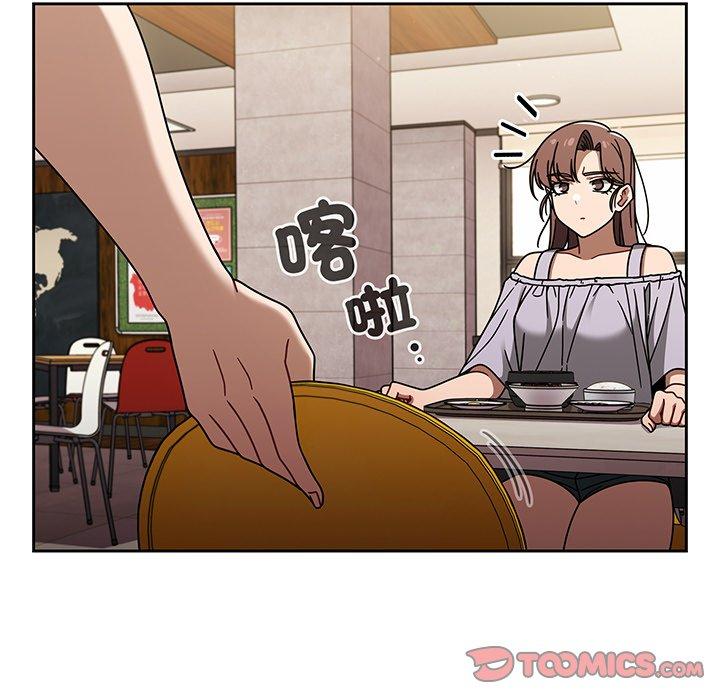 第49话 - 第21.jpg页