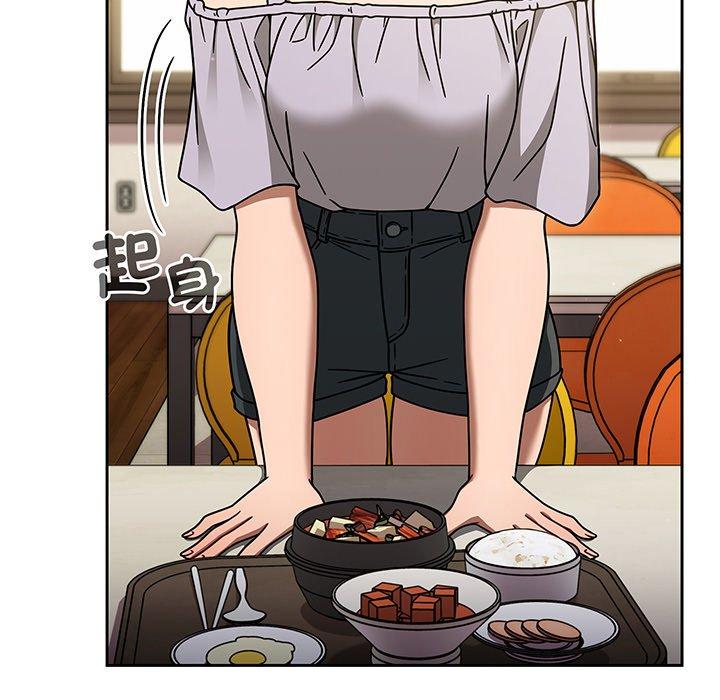 第49话 - 第26.jpg页