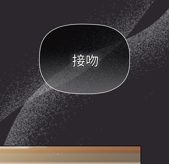 第49话 - 第122.jpg页