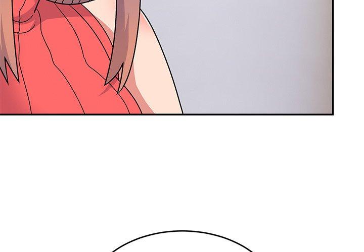 頑皮女孩敏兒 第35话 第3页
