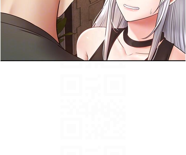 第45话-我来救走向堕落的妳 - 第24.jpg页