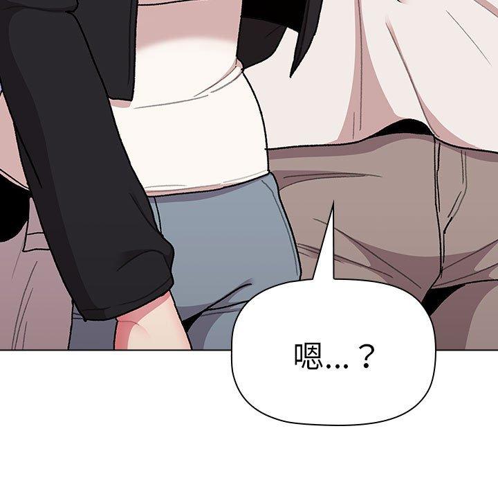 第74话 - 第7.jpg页