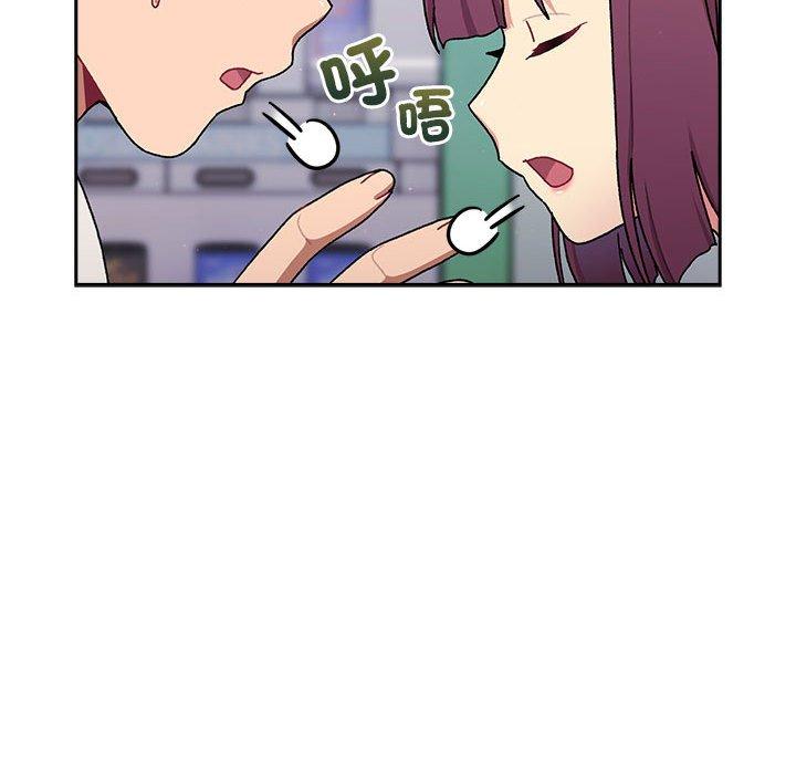第74话 - 第23.jpg页