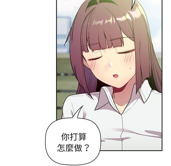 第74话 - 第40.jpg页