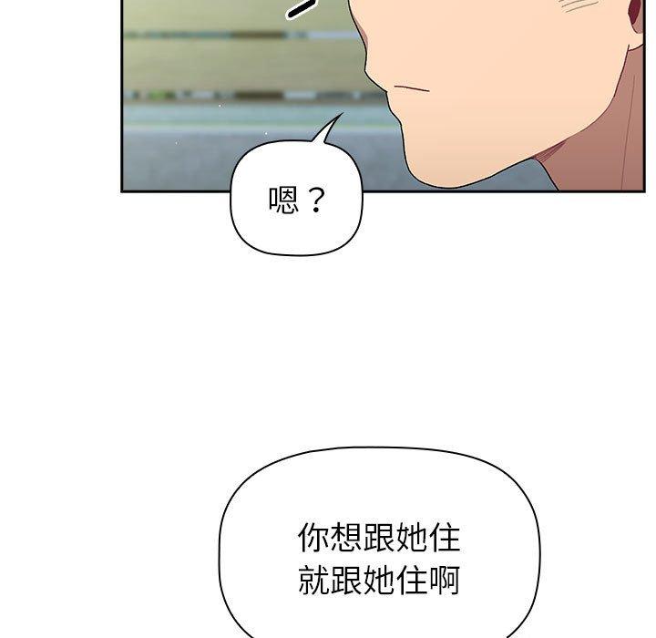 第74话 - 第49.jpg页