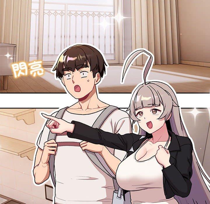 第74话 - 第73.jpg页