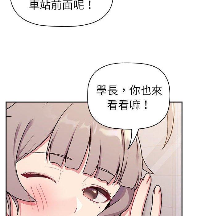 第74话 - 第81.jpg页