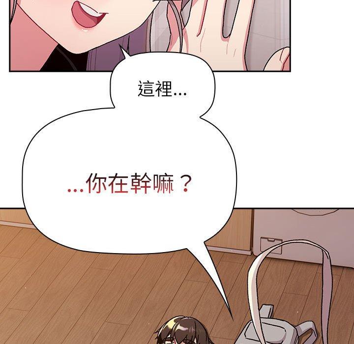 第74话 - 第82.jpg页