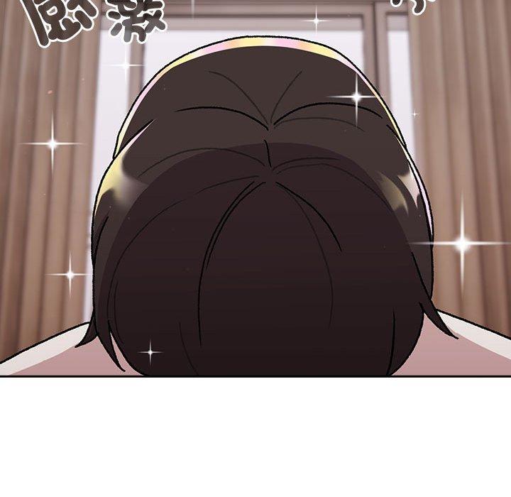 第74话 - 第88.jpg页