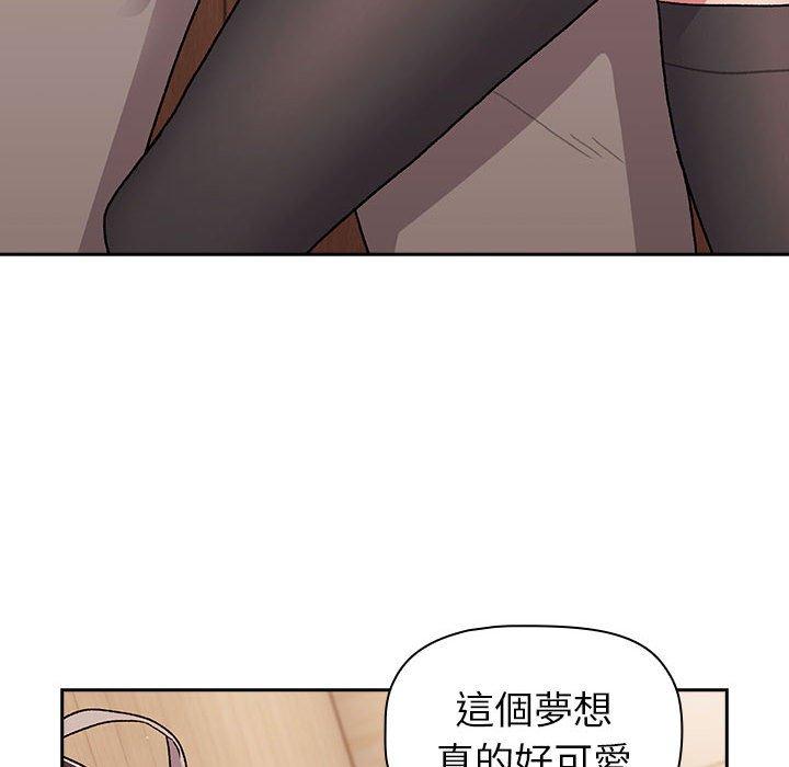 第74话 - 第92.jpg页