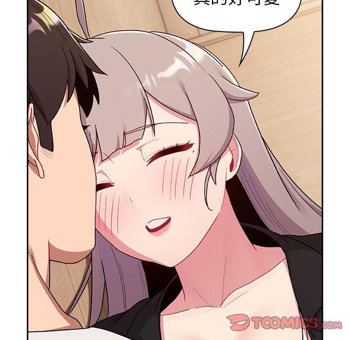 第74话 - 第93.jpg页
