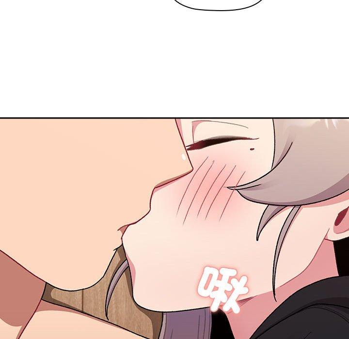 第74话 - 第95.jpg页