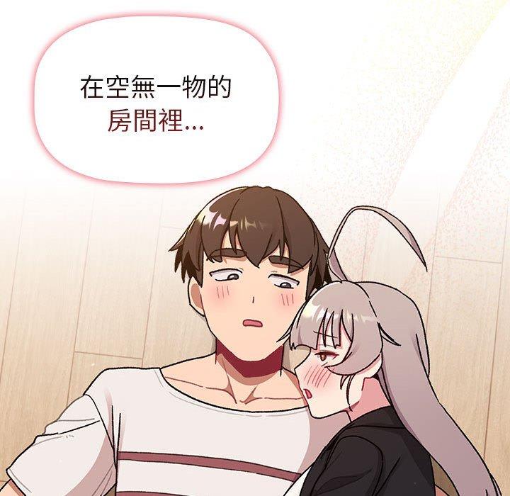 第74话 - 第101.jpg页