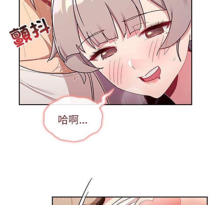 第74话 - 第107.jpg页