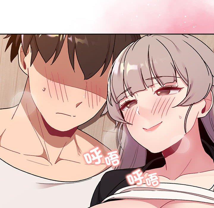 第74话 - 第109.jpg页