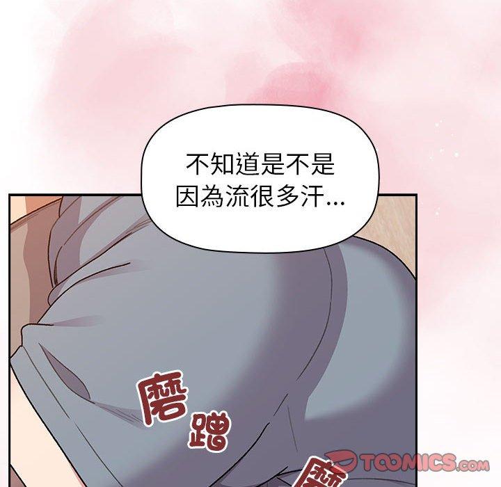 第74话 - 第111.jpg页