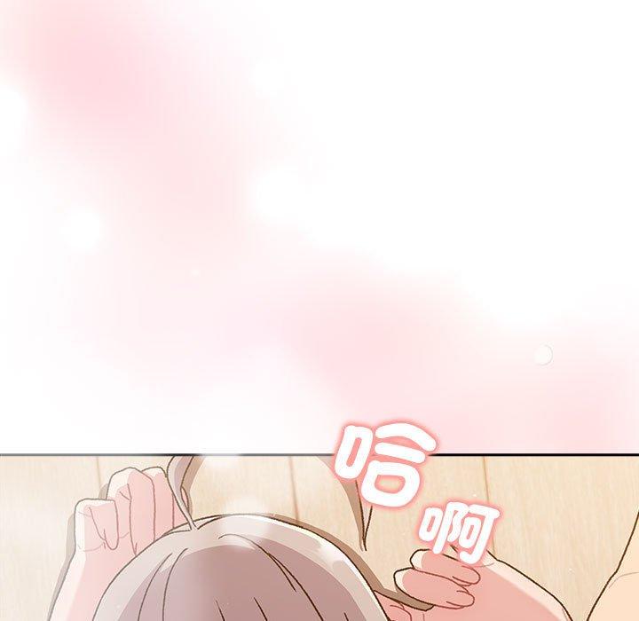 第74话 - 第118.jpg页