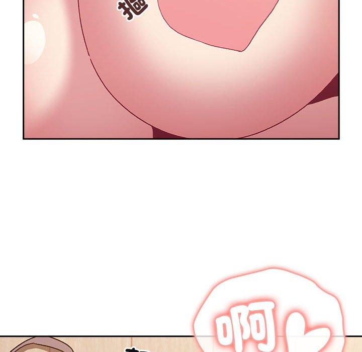 第74话 - 第123.jpg页
