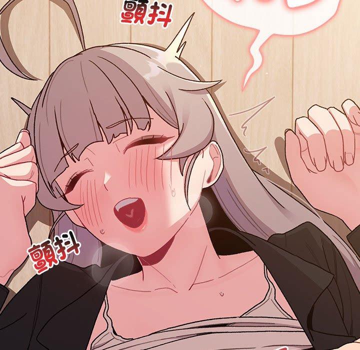 第74话 - 第124.jpg页