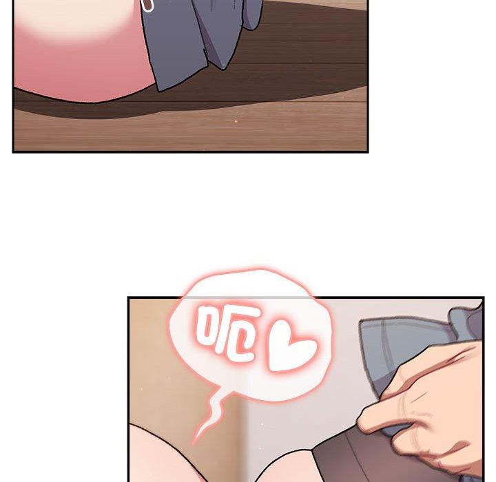 第74话 - 第134.jpg页