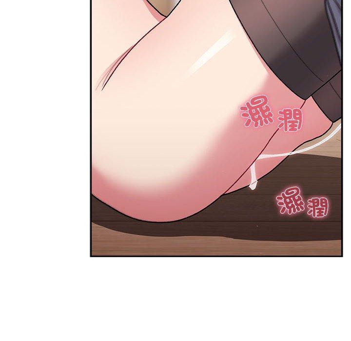 第74话 - 第135.jpg页