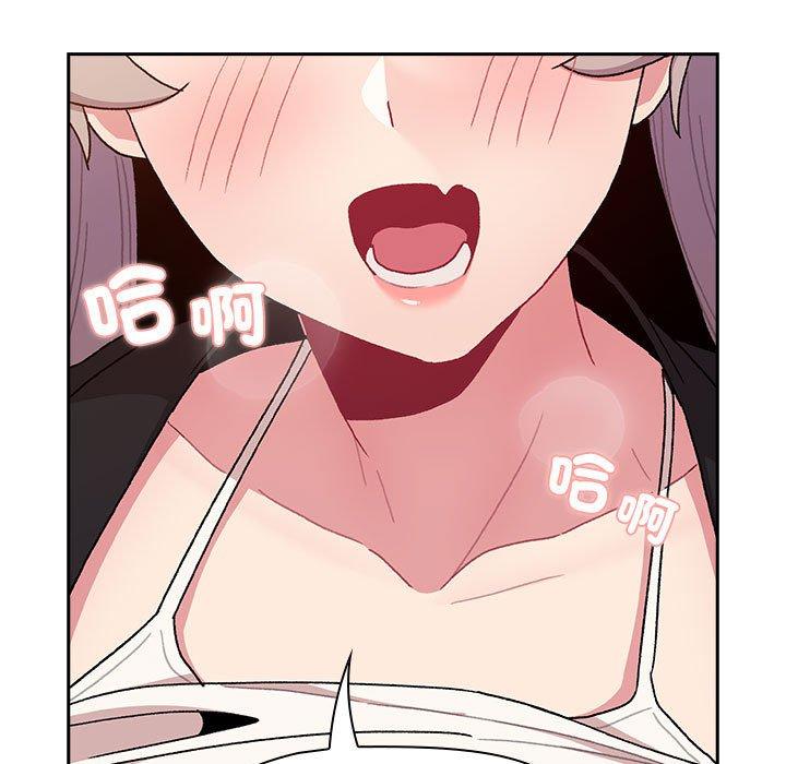 第74话 - 第139.jpg页