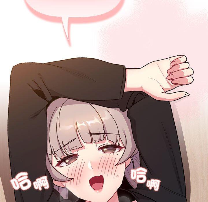 第74话 - 第141.jpg页