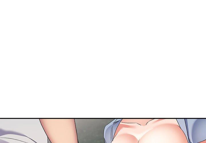 刺激的寄居生活 第31话 第1页