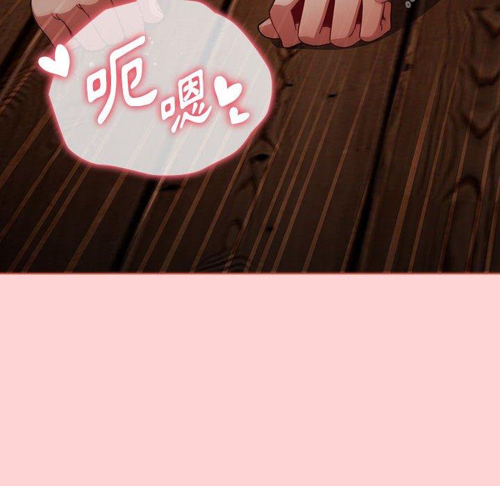 第60话 - 第8.jpg页