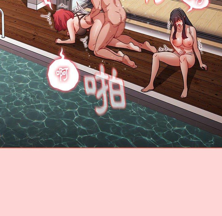 第60话 - 第14.jpg页